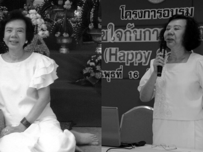 อาลัย ‘รศ.สุชีลา ตันชัยนันท์’ นักต่อสู้สิทธิสตรี อดีตนักศึกษามธ.เหตุการณ์ 6 ตุลา...